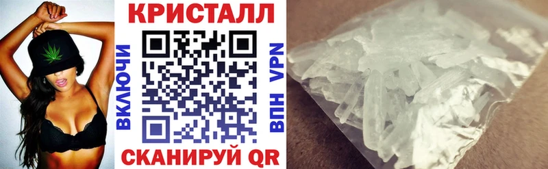 АМФЕТАМИН Premium  Торжок 