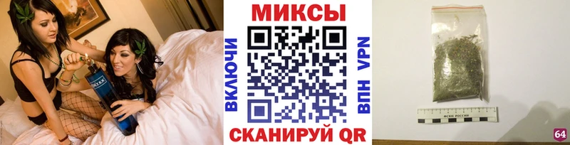 Бутират оксибутират Торжок