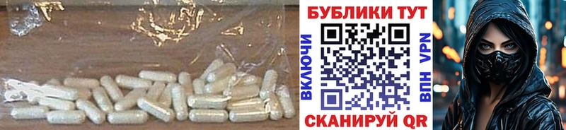 Ecstasy Дубай  Торжок 