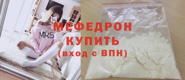 гашиш Остров
