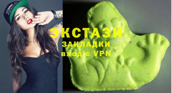 гашик Осташков