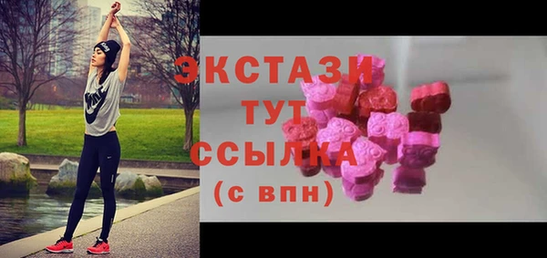 гашиш Остров
