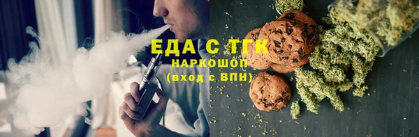 гашиш Остров