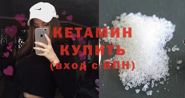 гашиш Остров