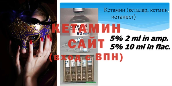 гашиш Остров