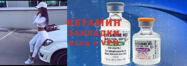 гашиш Остров