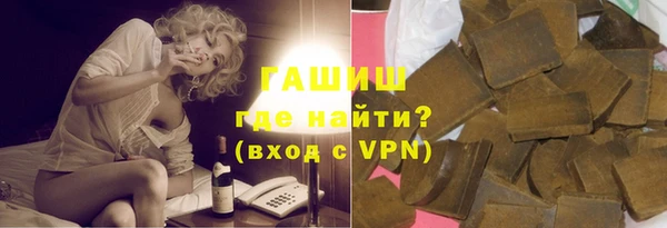 MESCALINE Осинники