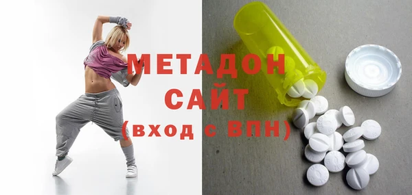 гашиш Остров