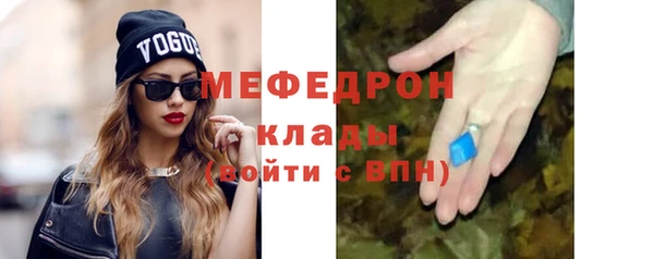 гашик Осташков
