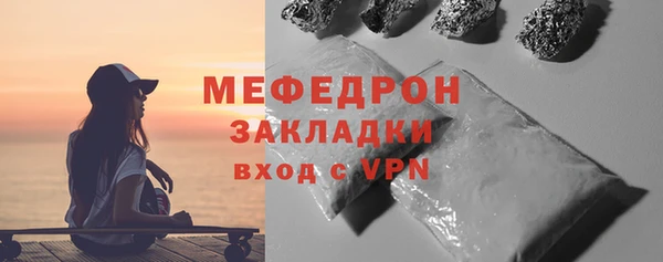 гашиш Остров