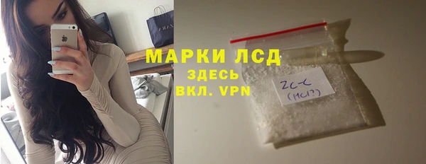 гашиш Остров
