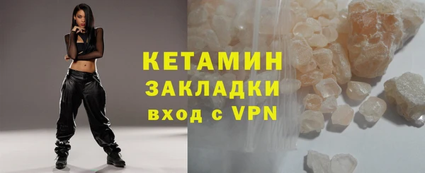 гашик Осташков