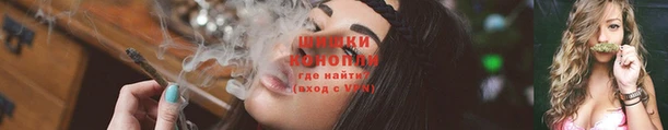 MESCALINE Осинники