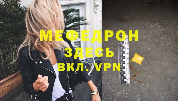 гашиш Остров