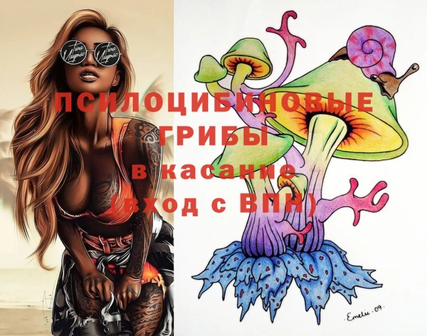 гашиш Остров