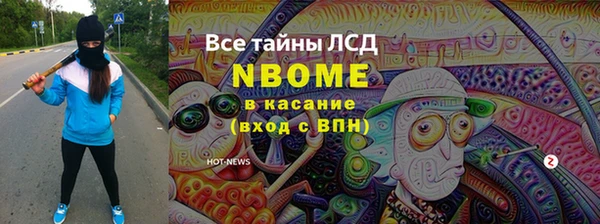 гашиш Остров