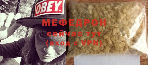 гашиш Остров