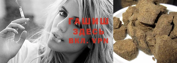 MESCALINE Осинники