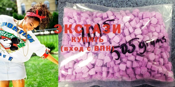 гашиш Остров