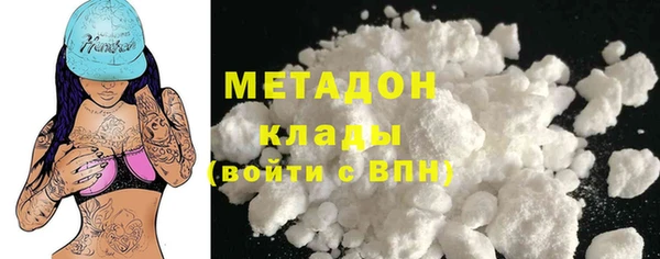 гашиш Остров