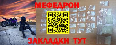 гидропоника Гай