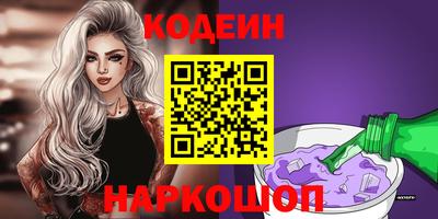 дживик Гагарин