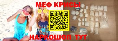 скорость Гатчина