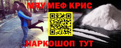 дживик Гагарин