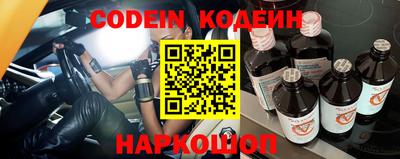 дживик Гагарин