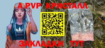 гидропоника Гай