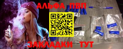 скорость Гатчина