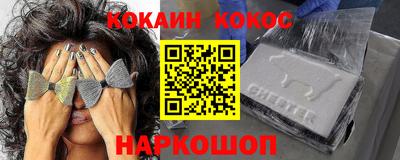 дживик Гагарин