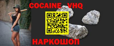 скорость Гатчина
