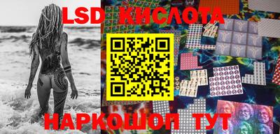 дживик Гагарин