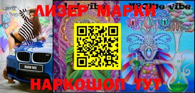 дживик Гагарин