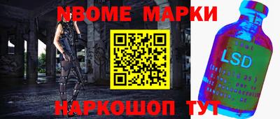дживик Гагарин