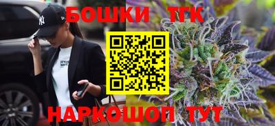 дживик Гагарин