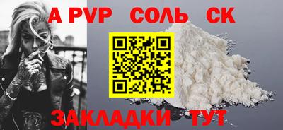гидропоника Гай