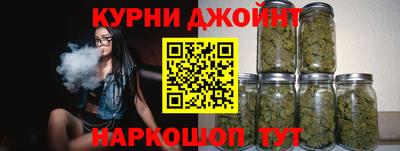 дживик Гагарин