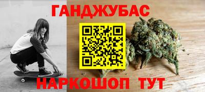 Альфа ПВП Нягань
