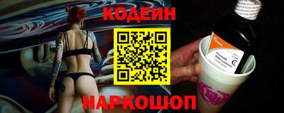 дживик Гагарин