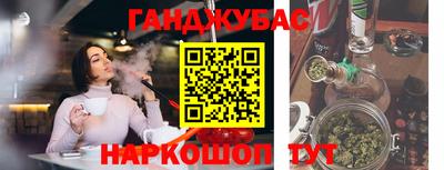 скорость Гатчина