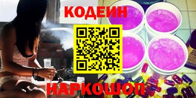 скорость Гатчина