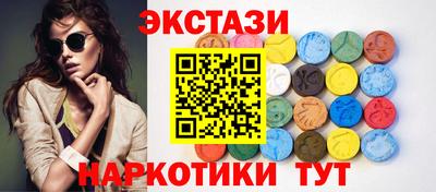 гидропоника Гай