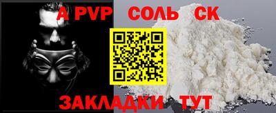 скорость Гатчина