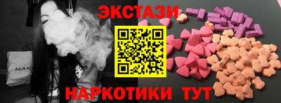 скорость Гатчина