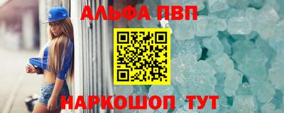 скорость Гатчина