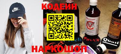 дживик Гагарин