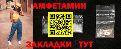 гидропоника Гай