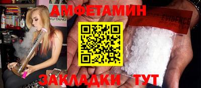скорость Гатчина